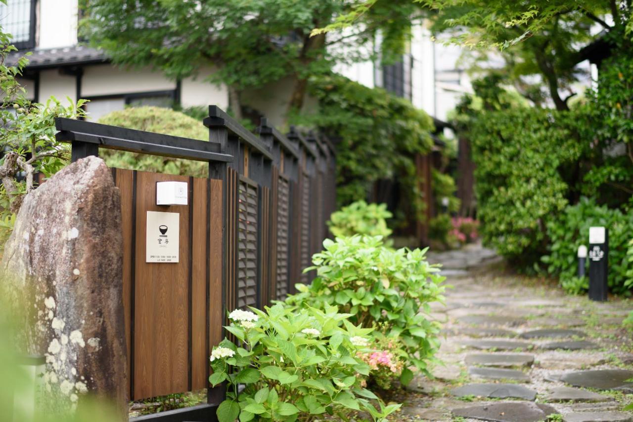 Yufuin Onsen Tsukanoma Exterior foto