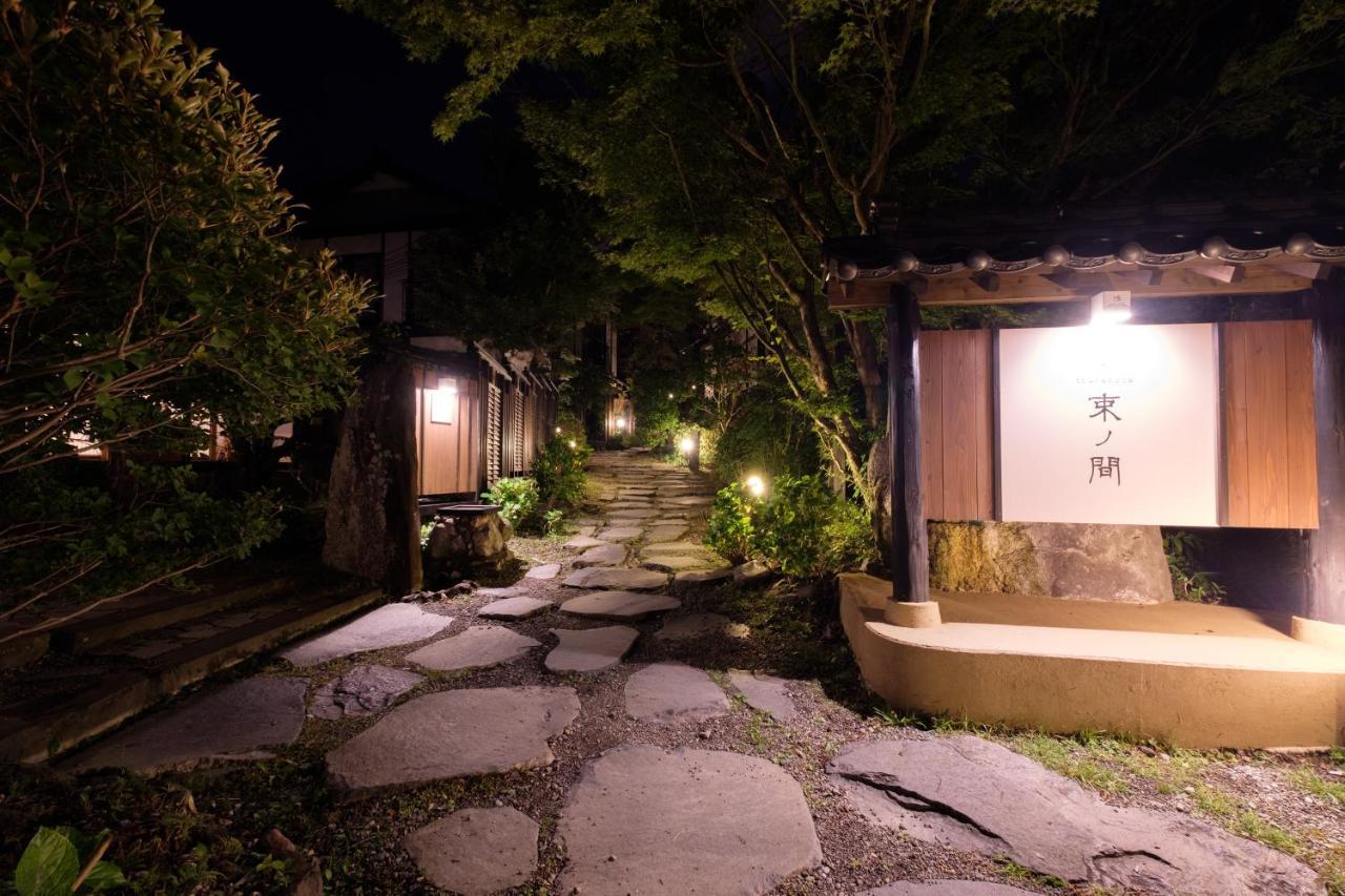 Yufuin Onsen Tsukanoma Exterior foto